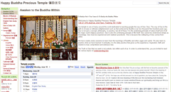 Desktop Screenshot of happybuddhatemple.org